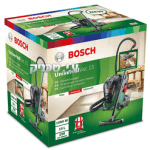 שואב אבק איכותי מבית Bosch