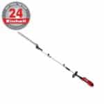 גוזם גדר חיה טלסקופי 900W EINHELL