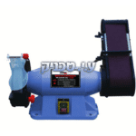 משחזת שולחן ''8 עם סרט ליטוש מבית Boky